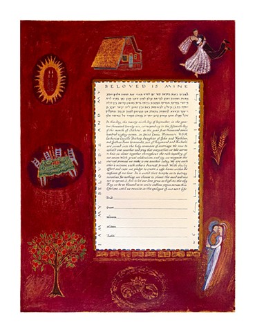 Chagall Thatched Roof Cabin Custom Ketubah 