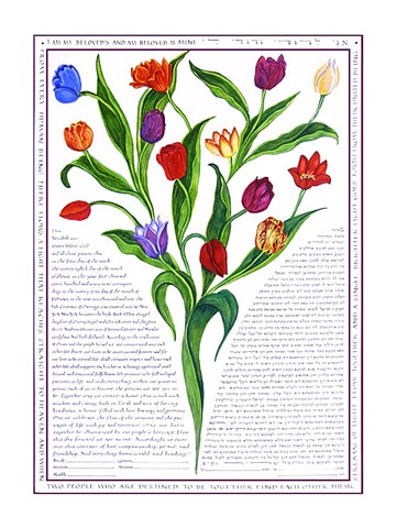 Blue Tulip Bouquet Custom Ketubah