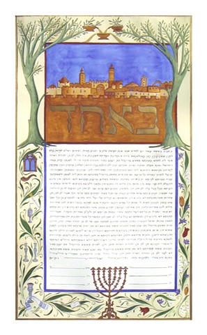 Olive Trees Menorah Custom Ketubah