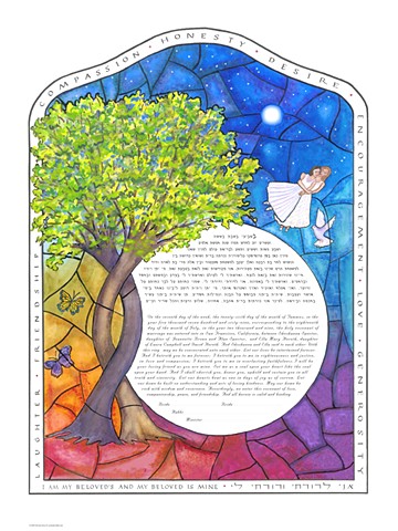 CIRCLE STAINED GLASS 2 BRIDES KETUBAH PRINT 
