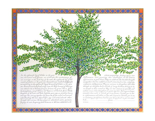 Dogwood Custom Ketubah