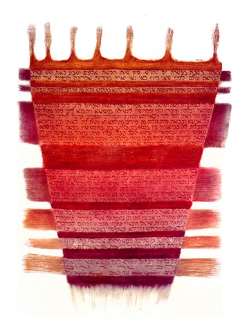 Tallit Ketubah First Custom Ketubah