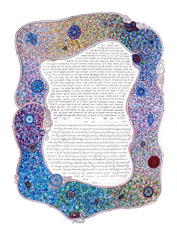 Gaudi Jewels Custom Ketubah