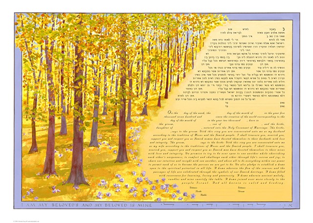 FALL WOODS  KETUBAH PRINT