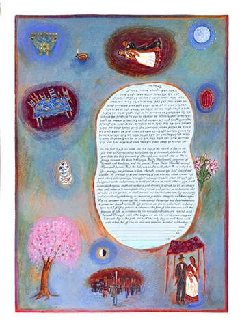 Sari Chagall Custom Ketubah 
