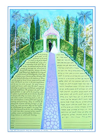 BEVERLY HILLS HOTEL  CUSTOM KETUBAH