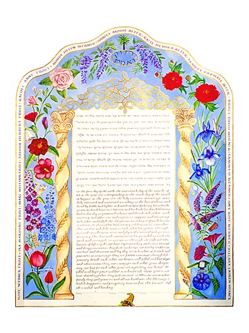 Golden Ladder Custom Ketubah