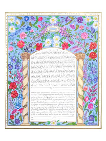 Daisy  Custom Ketubah