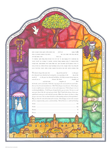 STAINED GLASS 2 BRIDES  KETUBAH PRINT
