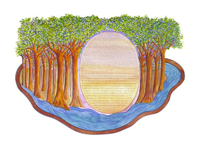 Forest Sunrise Custom Ketubah