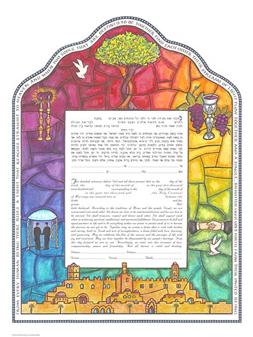 STAINED GLASS 2 GROOMS  KETUBAH PRINT