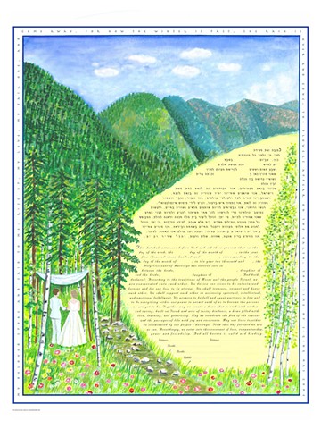 MOUNTAIN STREAM 2 BRIDES  KETUBAH PRINT