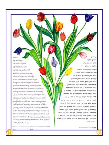 Chai Tulip Bouquet Custom Ketubah