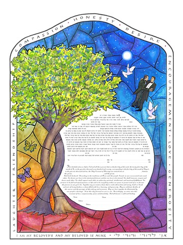 CIRCLE STAINED GLASS 2 GROOMS KETUBAH PRINT 