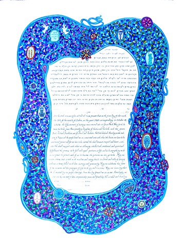 NYC Gaudi Custom Ketubah
