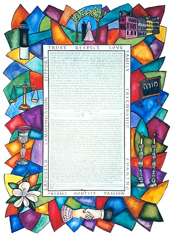 Magnolia Stained Glass Custom Ketubah