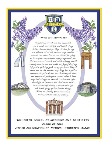 JAMS Graduation Certificate