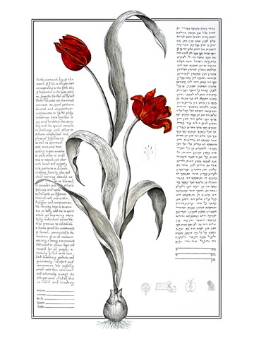 Bicycle Gear Botanical Tulip Custom Ketubah