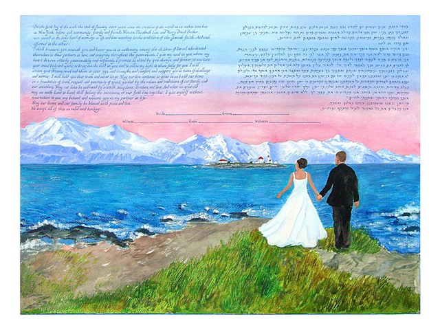 Rocky Point custom ketubah