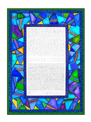 Tikkun Olam Blues & Greens Custom Ketubah