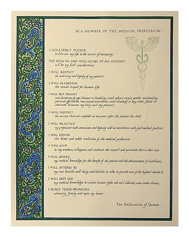 Medical Oath