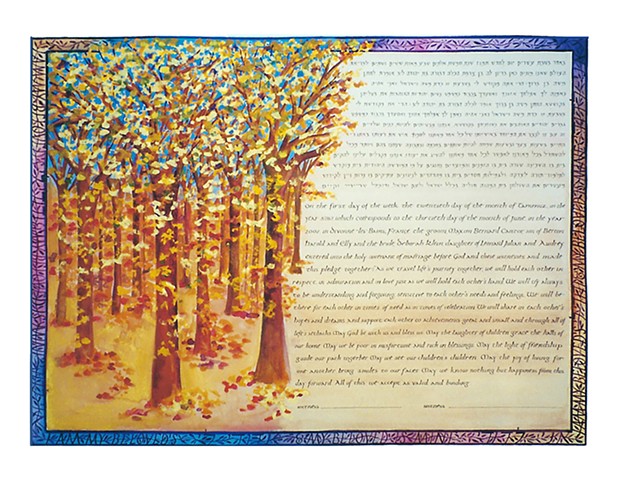 Woods Ani L'Dodi Custom Ketubah