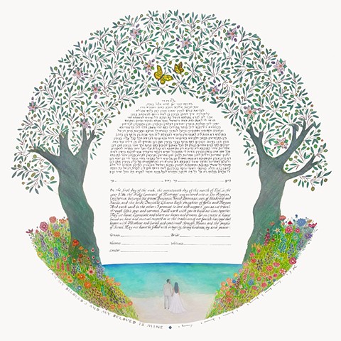  Beach Hidden Dog Olive Tree Circle Custom Ketubah