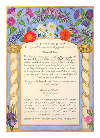 Parents of the Bride Gift