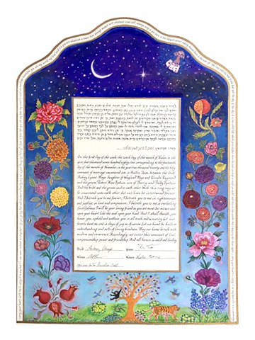 Tiger  Custom Ketubah