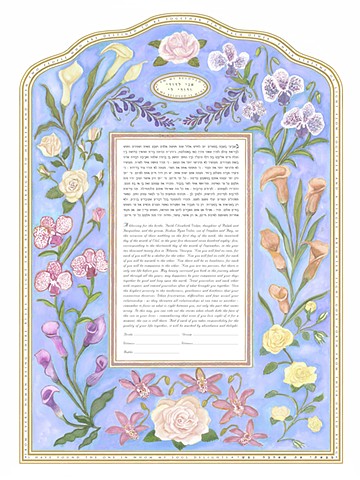 CALLA LILLIES BLUE KETUBAH PRINT 
