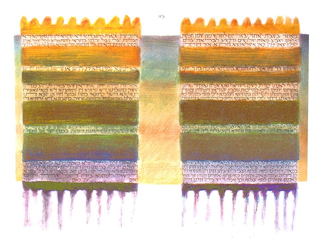 Double Panel Tallit Custom Ketubah