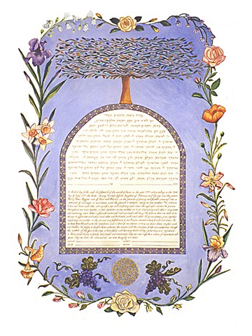 Celtic Knot Floral Vine  Custom Ketubah
