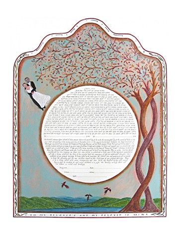 Phoenix Custom Ketubah