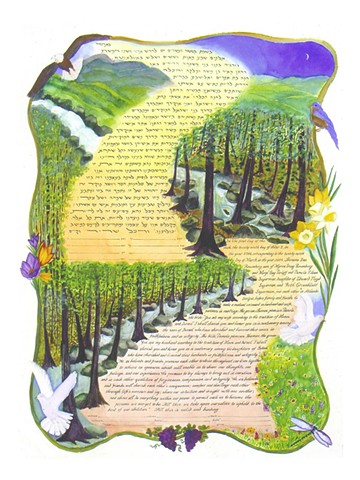 ASHEVILLE CUSTOM KETUBAH