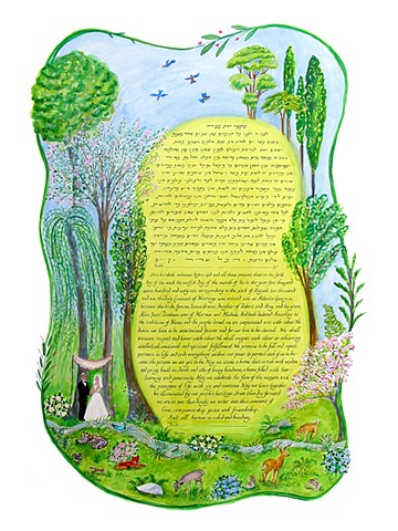 Garden of Eden Custom Ketubah