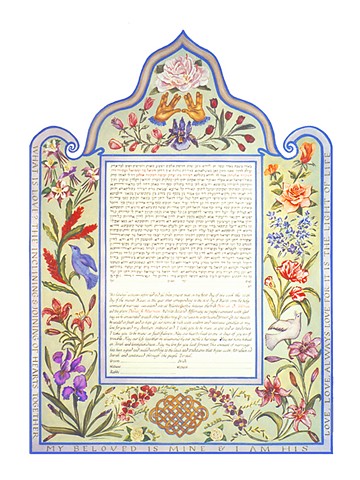 Priestly Benediction Custom Ketubah