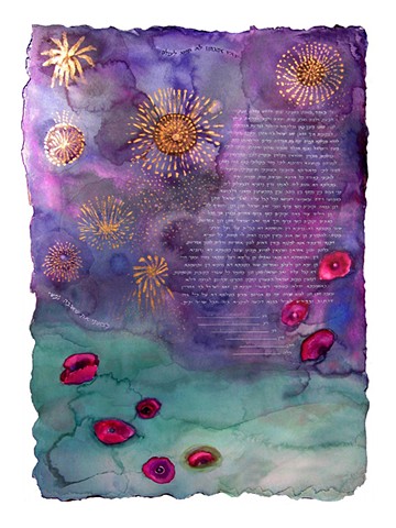 Fireworks Custom Ketubah