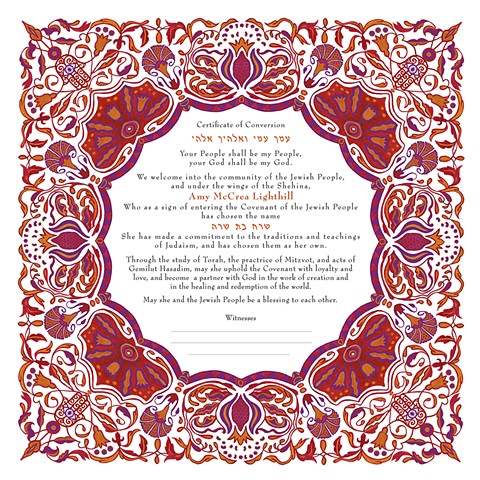 Pomegranate Conversion Certificate 