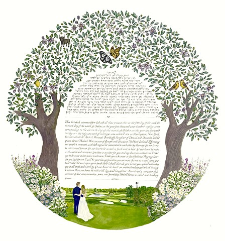 Golf Course Olive Tree Circle Custom Ketubah 