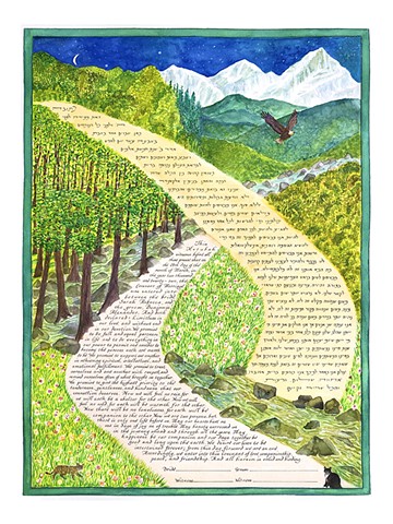 EAGLE CATS MOUNTAINS  CUSTOM KETUBAH