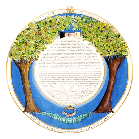 2 Trout RIng Custom Ketubah