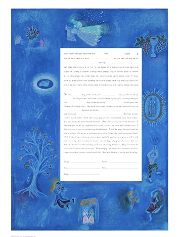 B LUE CHAGALL 2 BRIDES KETUBAH PRINT