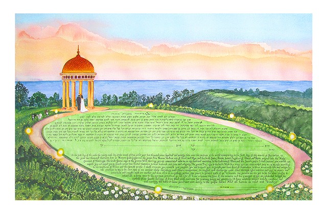 PELICAN HILL CUSTOM KETUBAH
