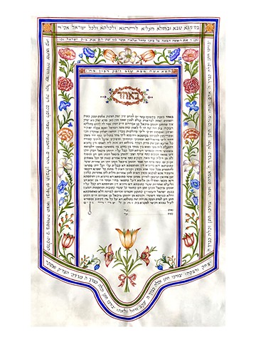 Italian  Custom Ketubah