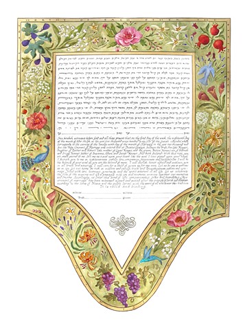 Torino Custom Ketubah