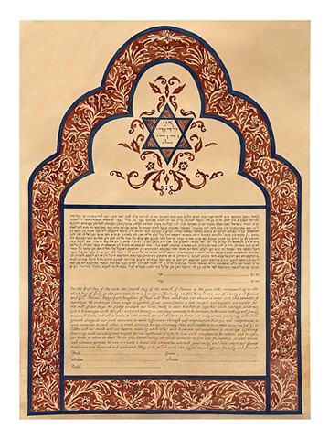 Isfahan Custom Ketubah