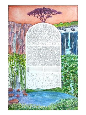 Africa custom ketubah
