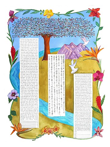Japanese Floral Vine  Custom Ketubah