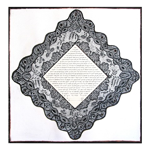 Black Lace Custom Ketubah