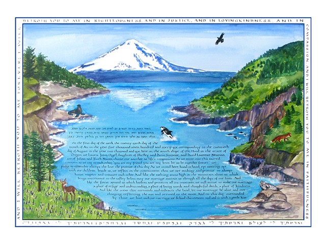 Mt. Hood custom ketubah
